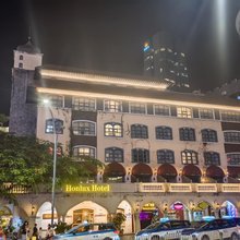 深圳海上世界鸿隆酒店