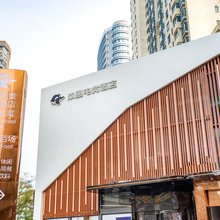 网鱼电竞酒店(上海长寿路武宁路地铁站店)