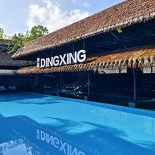 DINGXING鼎星温泉度假酒店