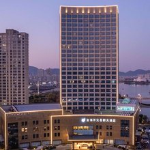 宁海金海开元名都大酒店