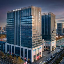维港国际酒店(石家庄火车站河北师范大学店)