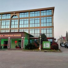 禾和度假庄园