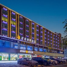 银狐电竞酒店(海口高铁东站南北水果批发市场店)