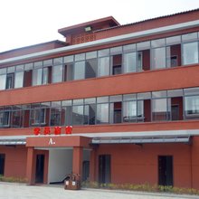 百年红色教育基地民宿