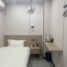 芯岚宾馆(南京夫子庙来凤街店)