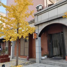 郑州中安街招待所