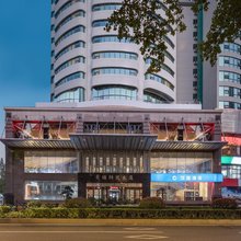 汉庭酒店(南京博物院黄埔路店)