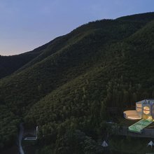 荒序 No Man’s Frontier 民宿(莫干山镇店)