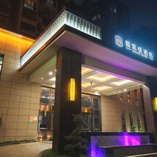 彭山斯凯佳酒店