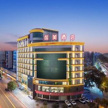 虔美酒店(赣州于都长征广场鹏泰百货店)