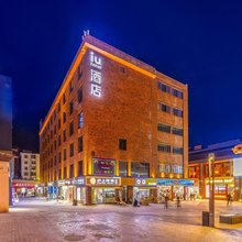 IU酒店(兰州国际会展中心城关大桥店)
