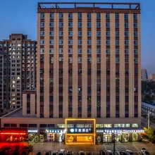 汉庭酒店(临汾王府井尚城店)