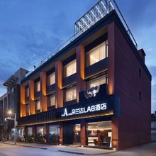 朵兰达LAB酒店(景德镇陶阳里人民广场店)