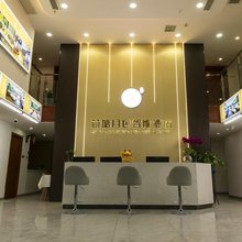 荷塘月色智能酒店(火车站塔坛商贸城店)