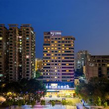 广州国际金融城万雅酒店(广州信息港店)