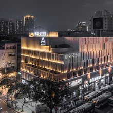 广州珠江新城寺右新马路亚朵X酒店