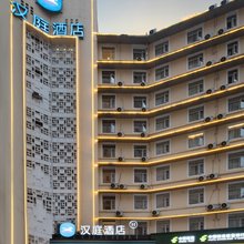 汉庭酒店(重庆杨家坪地铁站店)