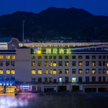 潮漫酒店(陇南高铁站万达广场店)