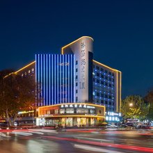 洛阳航空大厦·智慧酒店(丹尼斯大卫天地王城公园店)