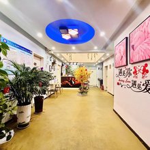 南阳遇见love酒店(理工店)