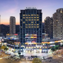 途客中国酒店(福鼎中汇广场店)
