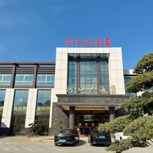 如东河口大酒店