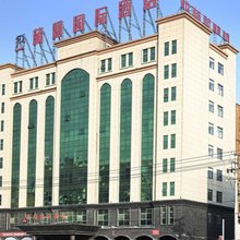 蒲澜国际酒店