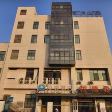 汉庭酒店(无锡小桃源地铁站店)