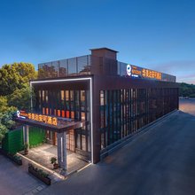 华美达安可酒店(武汉高铁站店)