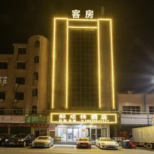 台山醉琼楼酒店