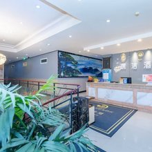 瑞洁酒店(冉家坝大龙山地铁站店)