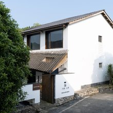 方塘·山宿