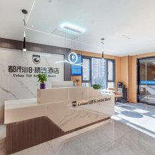 都市118精选酒店(西安老城根大兴医院店)