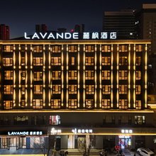 麗枫酒店(大同古城墙店)