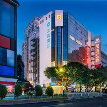 汉庭酒店(广州陈家祠彩虹桥地铁站店)