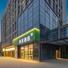 海友酒店(扬州职业大学瘦西湖校区店)