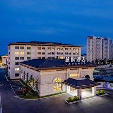 麗枫酒店(响水店)