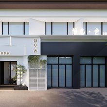 静心舍精品民宿(隋唐洛阳城应天门遗址店)