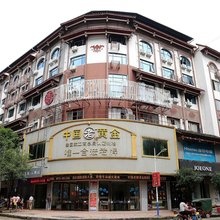 素柏·云酒店(资源汽车总站店)