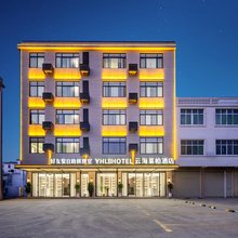 云海莱柏酒店(赣州会昌汉仙温泉店)