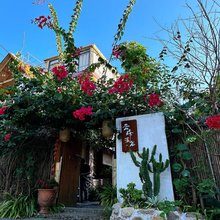 云峰溪谷民宿(从化温泉风景区店)