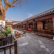 山古里精品民宿(建德梅城严州古城店)
