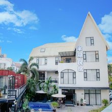 北海米朵民宿(银滩店)