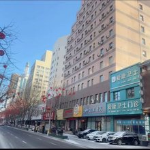 如家酒店(沈阳和平大街总统大厦医大一院店)