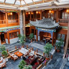 大昭九旃·四合院(塞上老街大召寺店)