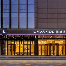 麗枫酒店(枣庄光明广场店)