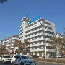 汉庭酒店(大安长白南街店)