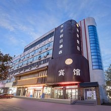 东京假日酒店(开封火车站店)