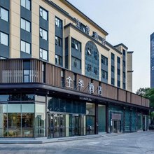 全季酒店(宜兴环科园店)