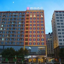 宜尚酒店(商洛山阳人民广场店)